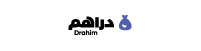 drahim logo