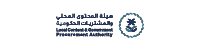 local content & goverment procurement authority logo