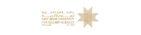 naif arab university for security sciences logo